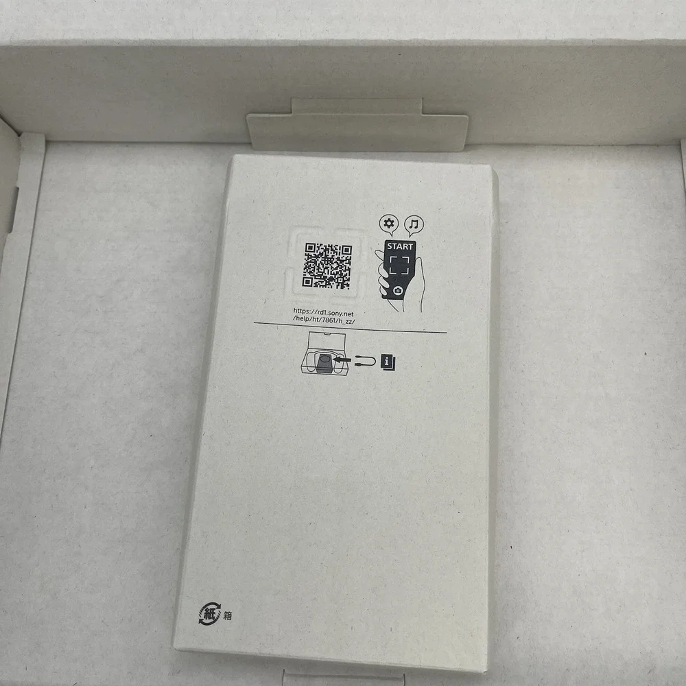 Sony new box